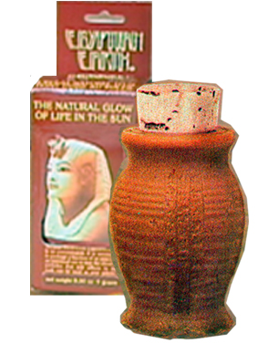 Egyptian Earth ® Large Urn
